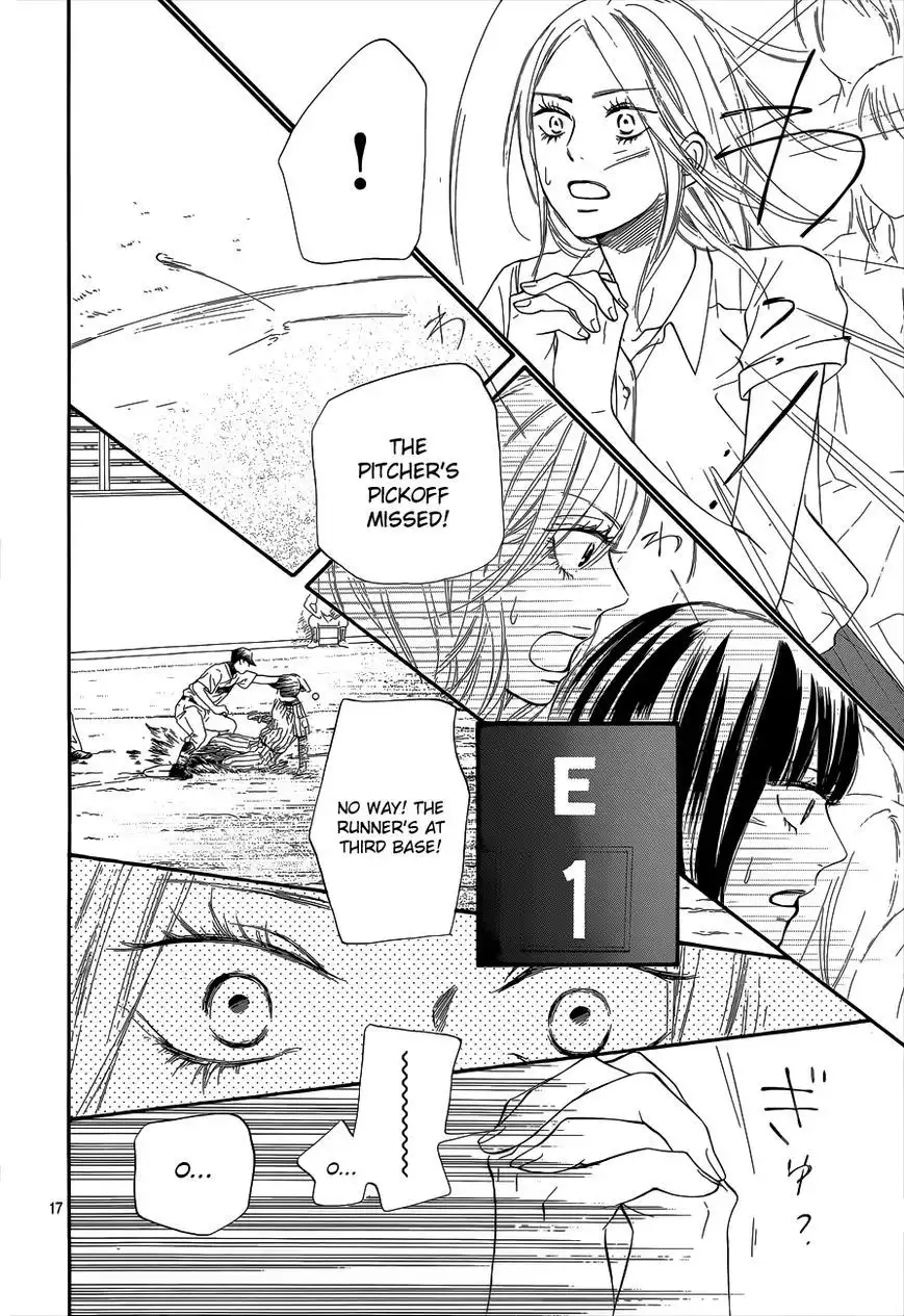 Kimi Ni Todoke Chapter 101 18